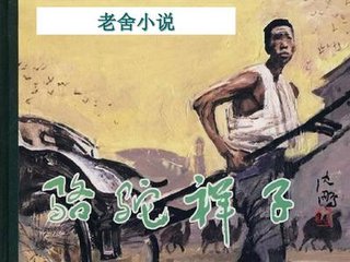 正在跳转记住本站最新域名